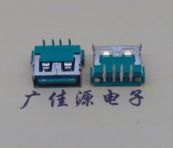 企石镇USB2.0接口|AF90度母座|卧插直口|绿色胶芯