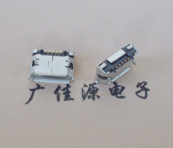 企石镇Micro USB 5pin接口 固定脚距6.4插板有柱卷边