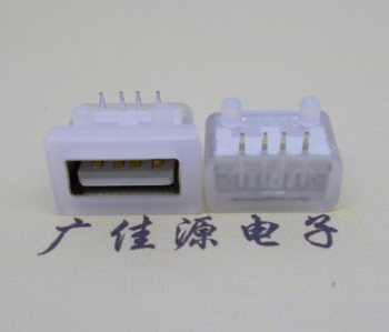 企石镇USB短体平口 10.5MM防水卧式母座
