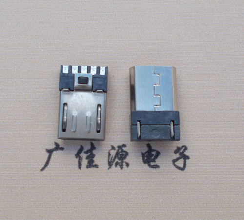 企石镇Micro USB 公头焊线短体10.5mm胶芯3.0前五后五