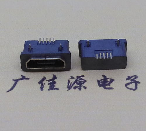 企石镇MICRO USB5p防水接口 90度卧式 两脚插板牢固