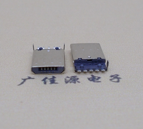 企石镇迈克-麦克-micro usb 接口沉板1.15mm公头