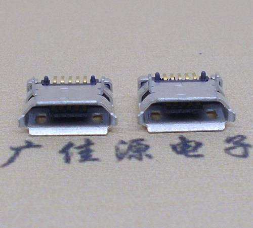 企石镇高品质Micro USB 5P B型口母座,5.9间距前插/后贴端SMT