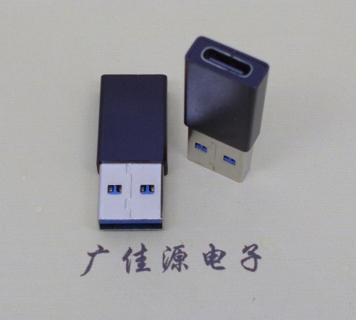 企石镇USB 3.0type A公头转type c母座长度L=32mm