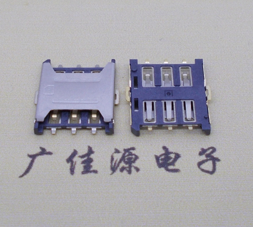 企石镇厂家销售NANO SIM卡座 1.35H 6P微卡 插拔手机卡槽连接器